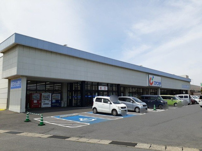 【周辺】 | グレースＳＡＭ　Ｂ | カワチ薬品　浜田店まで900m