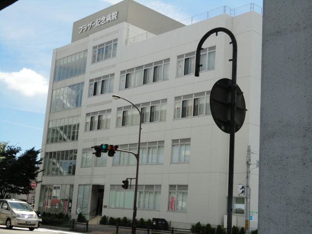 ベリモの周辺|ブラザー記念病院まで964ｍ