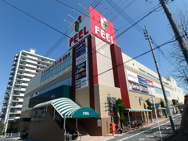 ハイツエスポアⅡの周辺|フィール日進店まで1,616ｍ