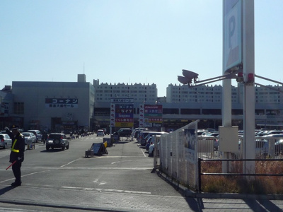 タイムズコーナン鎌倉大船モールまで350ｍ