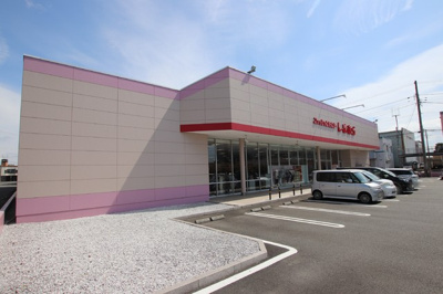 ファッションセンターしまむら 湘南台店まで190ｍ