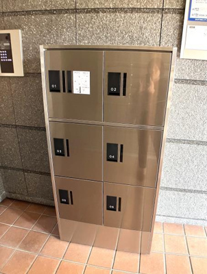 【その他】 | ヴィルクレールＩＩＩ