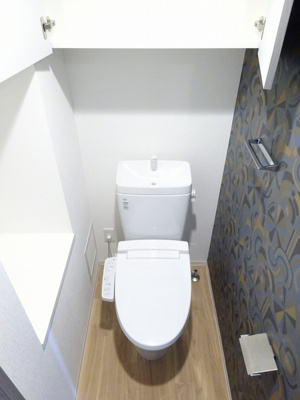 【トイレ】 | ハーモニーレジデンスコンフォートグランド