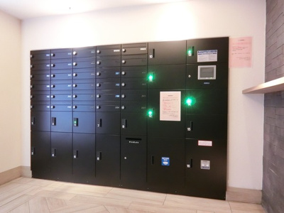 【その他】 | ハーモニーレジデンスコンフォートグランド