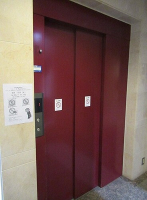【その他】 | ルミエール池袋要町 | エレベーター　※前回募集時2019年2月撮影の写真