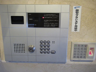 【その他】 | ルミエール池袋要町 | オートロック　※前回募集時2019年2月撮影の写真