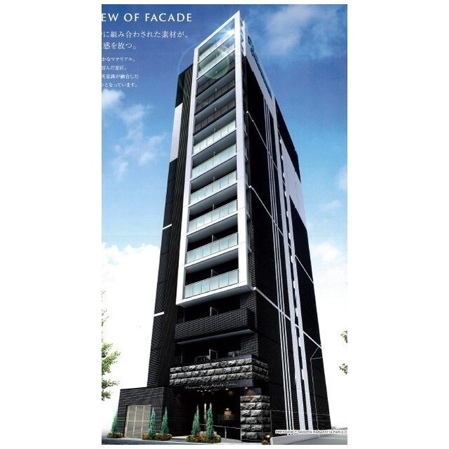 プレサンス名古屋幅下ファビュラス