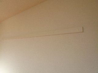 リヴェール・カノンのその他|ハンガーモール