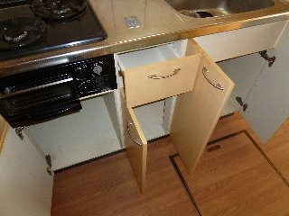 リヴェール・カノンの収納|キッチン収納