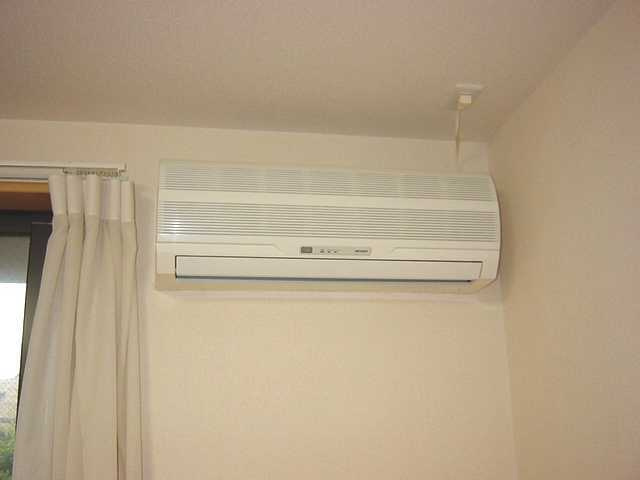 リヴェール・カノンの設備|エアコン