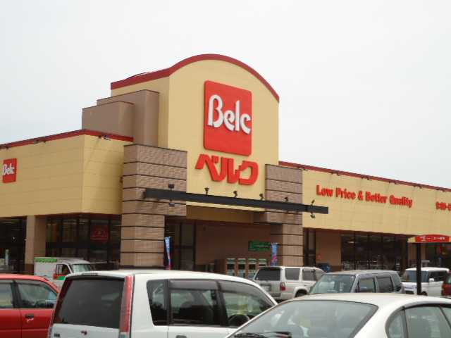 リヴェール・カノンの周辺|ベルクベスタ大泉店まで1,589ｍ