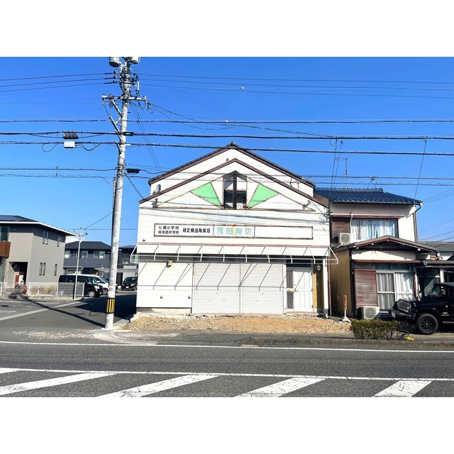 西改田住居付店舗の外観