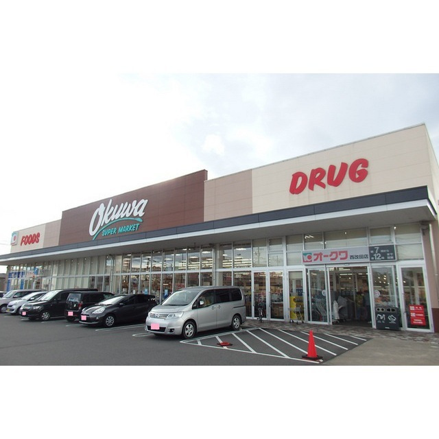 西改田住居付店舗の周辺|オークワ　西改田店
