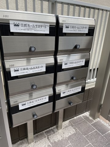 みすずアパートメントのその他共用部分