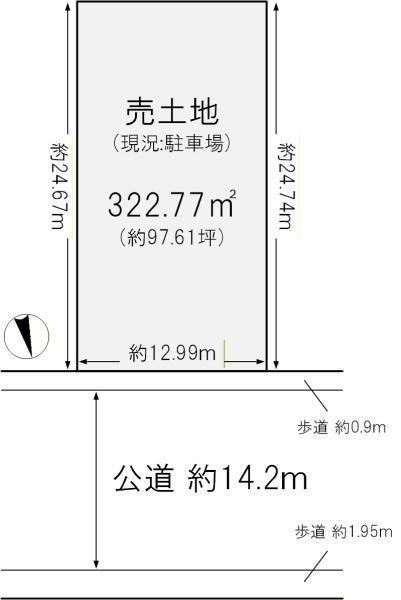 和歌山市和歌浦東4丁目　土地