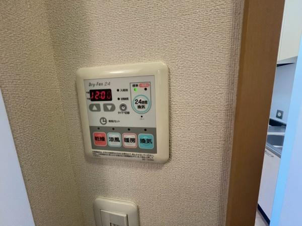 【設備】 | タートルテイル