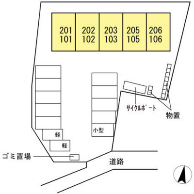 【その他】 | グランメゾン祇園町