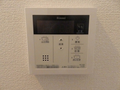 【設備】 | グランメゾン祇園町