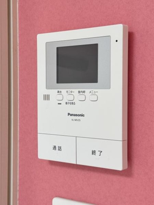 【その他】 | ベルコーポ５