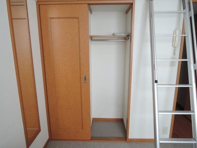 【収納】 | ヒロオパレス ＩＩＩ