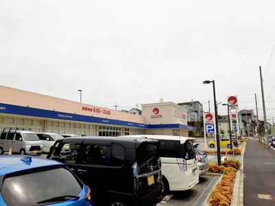【周辺】 | ビレッジコートⅡ | マルナカ水谷店まで650m