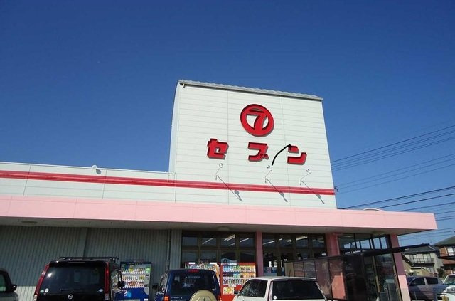 【周辺】 | セレブリティ　Ｂ | セブン横須店まで1500m