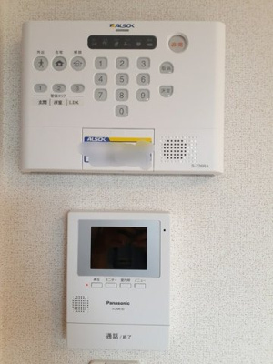 【セキュリティ】 | エーデルガーデンⅢ