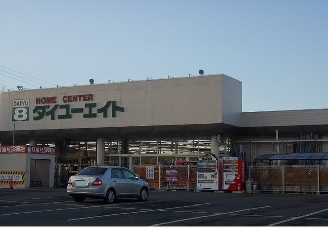 レイ・セレッソの周辺|ダイユーエイト上名倉店まで2600m