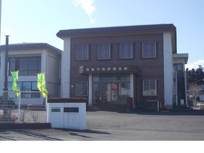 【周辺】 | レイ・セレッソ | 福島市役所西支所まで3000m