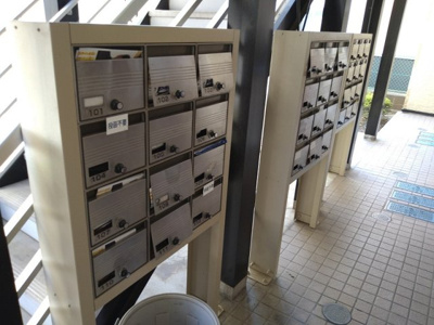 【その他】 | レオパレスヴィレッジ | 集合ポスト