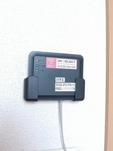 エスペランサの設備