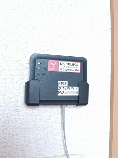 【周辺】 | エスペランサ | 大川信用金庫　本店まで400m