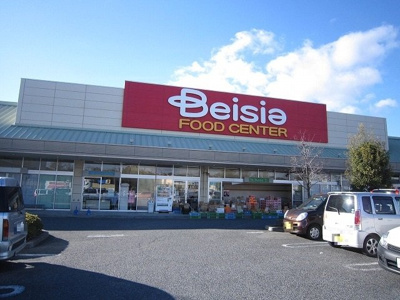 【周辺】 | グレイスＢ | ベイシアあかぼりモール店まで2600m