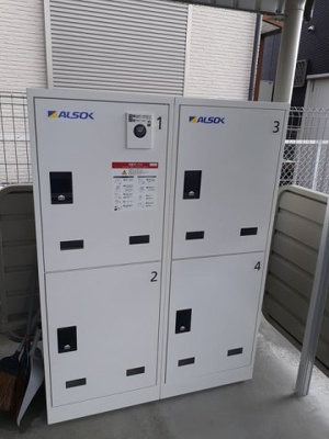 【その他】 | ピエラⅠ