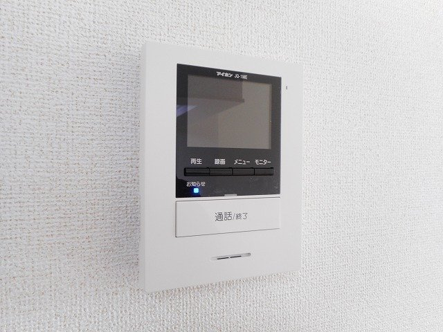 スプリリティーのセキュリティ