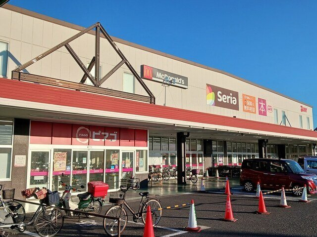 スプリリティーの周辺|ピアゴ　八剱店まで650m