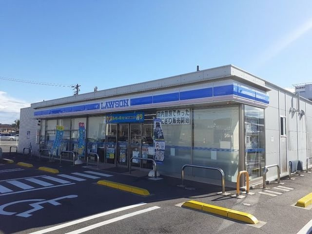 ピースフル平島の周辺|ローソンさんまで650m