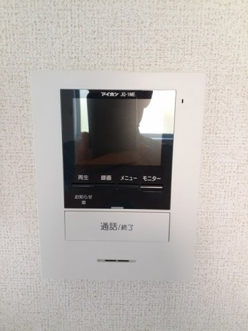 フロロース　Ｂのセキュリティ