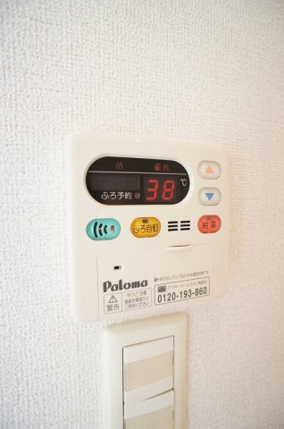 グランツ　ガーデンⅣのその他