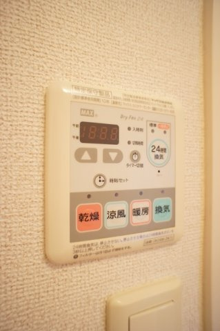 グランツ　ガーデンⅣのその他