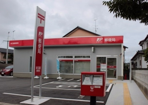 グレイスコートＡの周辺|泉玉露郵便局まで650m