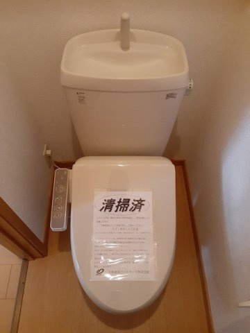 エヴァーグリーン・センターのトイレ