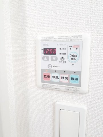 フィオーレのその他