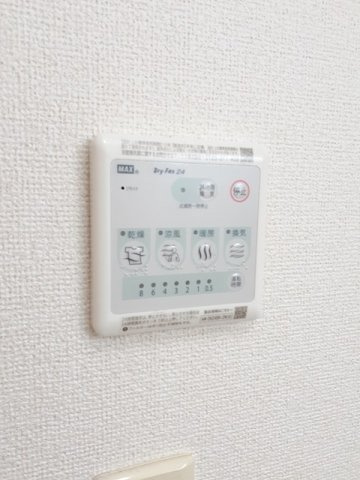 メゾンソレイユのその他