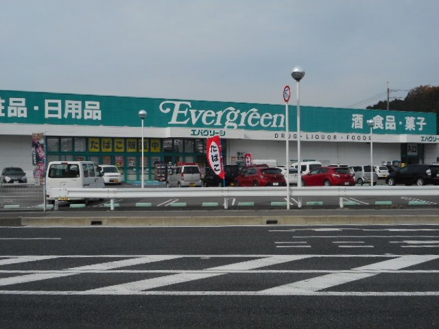 シエル・エトワレの周辺|エバーグリーン海南店様まで2000m