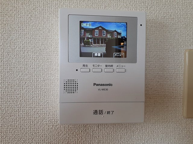 プール・トゥジュールＡのセキュリティ