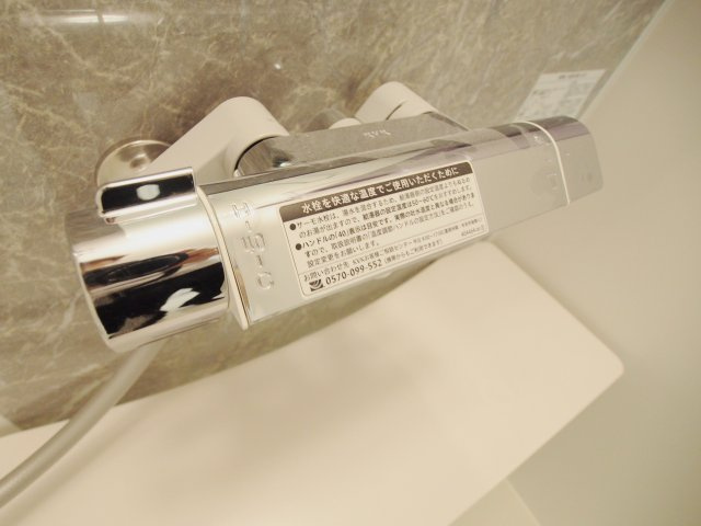 フィオーレ府中本町のその他