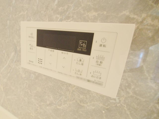 フィオーレ府中本町のその他