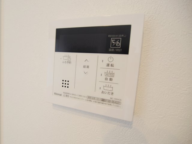 フィオーレ府中本町のその他