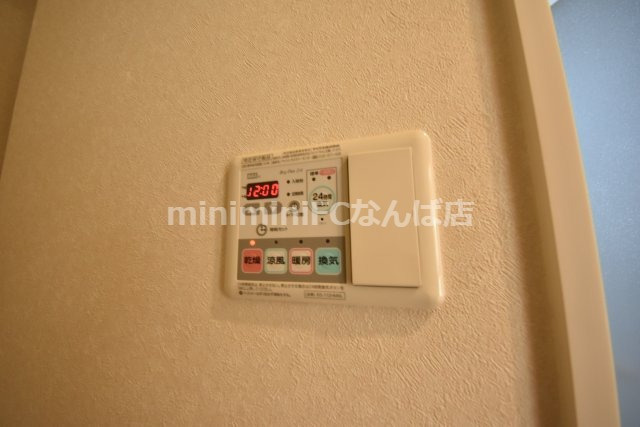 アリビオ新町